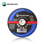 Depressed Center 180mm 7 Inch Abrasive Grinding Wheel
