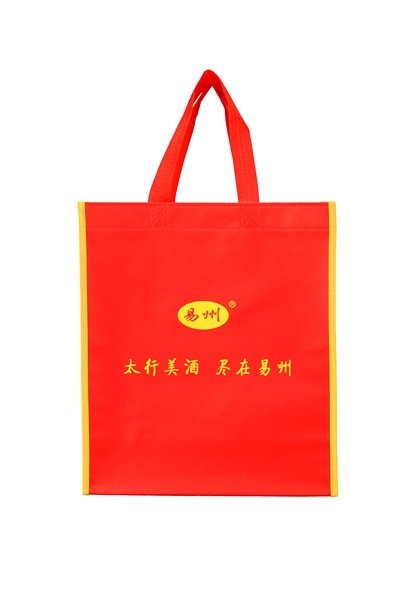 Ginzeal Cutting And Sewing Vest Shopping Non Woven Bags With Logos