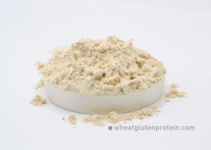 China Hydroscopicity Beverage 83% Wheat Gluten Protein wholesale