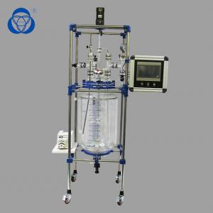 China 100 Liter Lab Glass Reactor , Stainless Steel Glass Reactor Vessel High Borosilicate 3.3 wholesale
