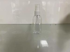 China Refillable PET 50ml Plastic Spray Bottle For Perfume Packaging wholesale