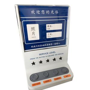 China Customer Satisfaction Customer evaluation Service Device wholesale