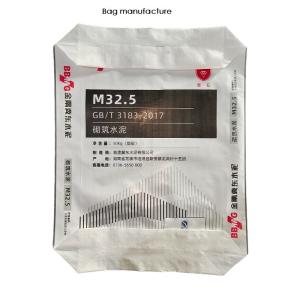 China Plastic Cement Packing Bags Laminated Valve Woven Polypropylene PP Bags wholesale