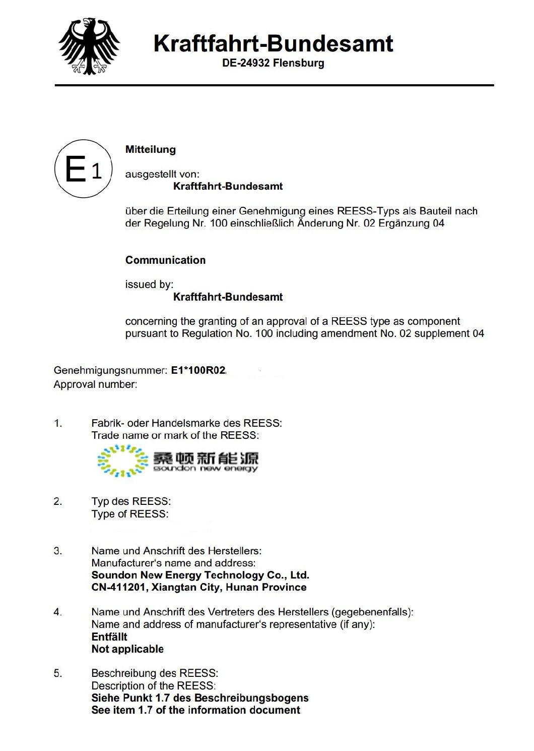 ECE R100 Special Vehicle Battery 120.96kwh for Electric Sweeper Truck, Sanitation and Garbage Truck