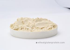 China High Purity Natural Wheat Gluten Powder , Pharmaceutical Tablet aid wholesale