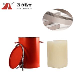 China Aluminum Board Hot Melt Adhesives Edge Bonding -PUR-7562.1 wholesale