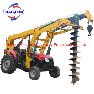 China High quality drilling water rig part supplies water well drilling rig for sale wholesale