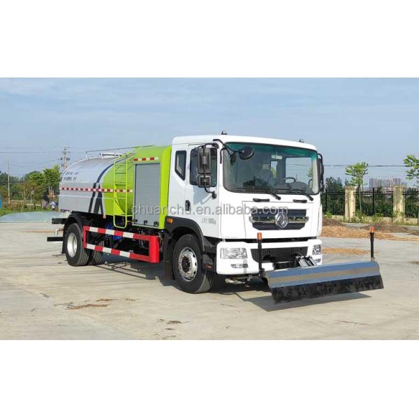 Electric Road Sweeper with Water Tank Efficiently Cleans City Streets and Airport Runways