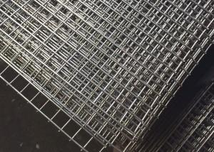 China 12x12 Square Hole Antiseptic Stainless Steel Wire Mesh wholesale