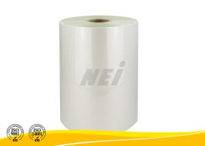 China Fashional Printable Digital Laminating Film High Efficiency Excellent Performance wholesale