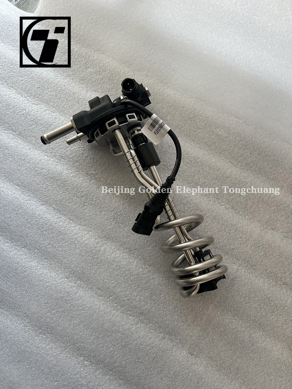 Trucks Foton Original Omac Aoling MRT CTX Liquid Level Sensor L012500000699 Condition