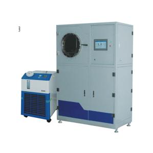 China C205 BTDM-Ⅰ Vacuum coating fingerprint developing instrument wholesale