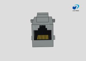 China RJ45 jack 10/100 Mbit CE PoE wholesale
