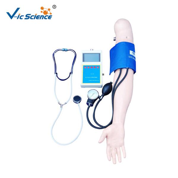 Blood Pressure Training Medical Training Manikins Medical Science Patient Care