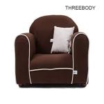 Childrens Soft Chair Modern Kids Furniture For Living Room Bedroom 24 X 18 X 18