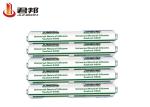Neutral Cure Construction Silicone Sealant Brown Cartridge Glass Silicone