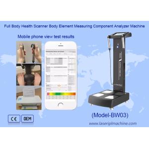 Smart Fat Loss Analyzer BMI Analyzer Body Composition Analyzer Machine