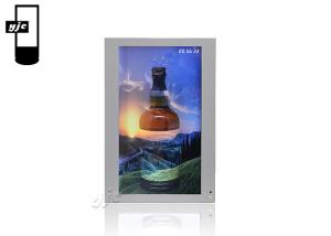 China Galvanized 1500 Nits IR Touch 55&quot; Transparent Lcd Showcase wholesale