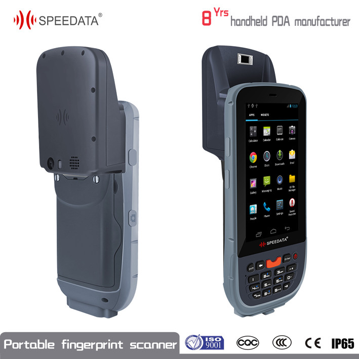 Portable Biometric Fingerprint Scanner Universal Multi - Function Use