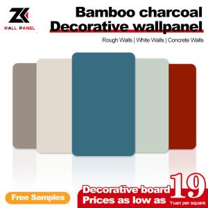 China Bamboo Charcoal Wall Board Factory Wholesale 1220*2440*5/8mm Flame Retardant Bamboo Charcoal Wood Eco-Friendly Decorative Metal Bamboo Charcoal Fibre wholesale