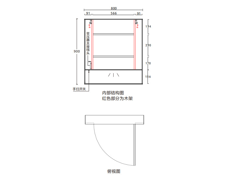 All Aluminum Alloy Mirror Cabinet with Intelligent Switch Control LED Light Demist Storage Factory Direct Sale Mirror
