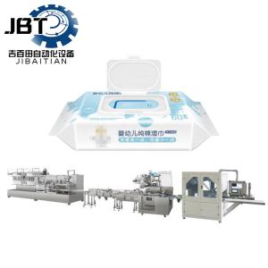 China Biodegradable Customizable Fold Wet Wipes Packaging Machine 160 Packages/Min wholesale