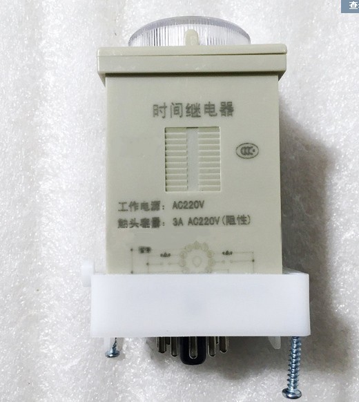 HHS9D 3A AC220V programmable electronic on off mechanical countdown timer switch
