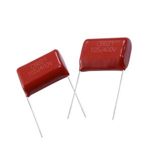 China CBB21 255J 400V Metallized Polypropylene Film Capacitor For Energy Saving Lamps wholesale
