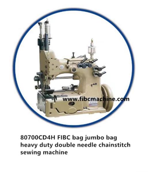 80700CD4HL Double Needle Four Thread, Chain Stitch, Heavy Duty, FIBC Bag Sewing
