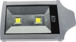 40 W street light