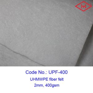 China Industrial Uhmwpe Fiber Anti Punch Felt Rolls 2mm 400gsm wholesale