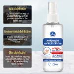 50ml 75% Alcohol Antibacterial Hand Sanitizer Moisturizing Liquid No Smell