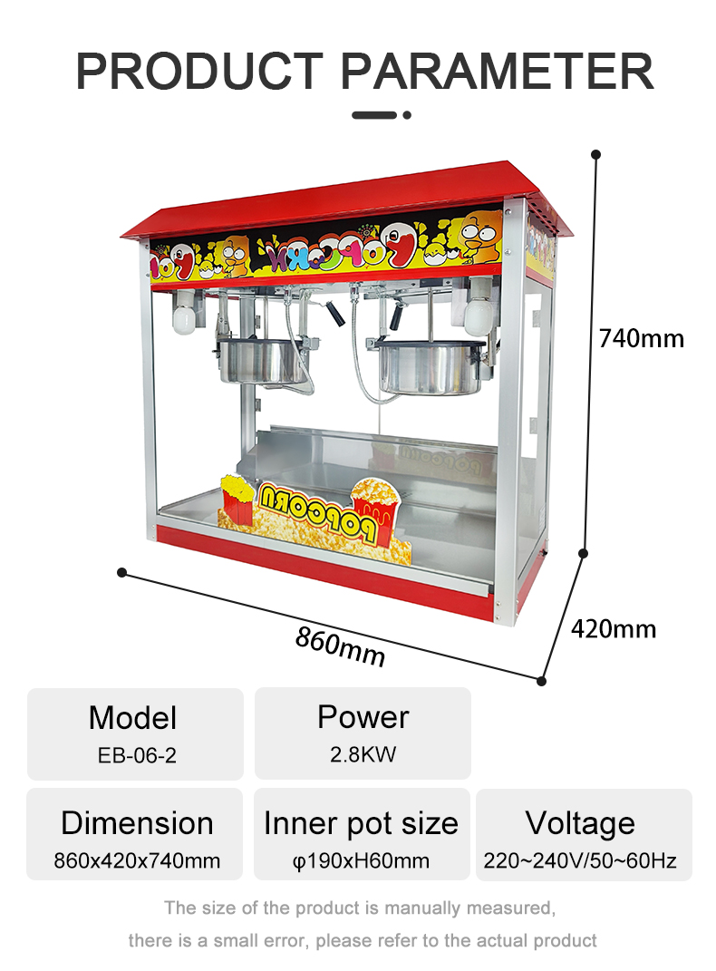 860*420*740mm Electric Big Double Pot Popcorn Machine for Snack Food Processing Line