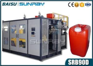 China Double Station Extrusion Blow Molding Machine , 20L Jerry Can Hdpe Blow Molding Machine SRB90D-1 wholesale