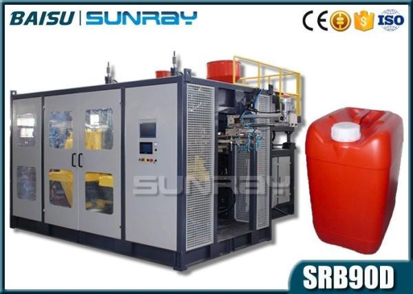 Double Station Extrusion Blow Molding Machine , 20L Jerry Can Hdpe Blow Molding