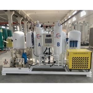 China Intelligent Air Separation Plant for Widely Used Nitrogen Generation wholesale