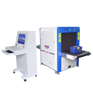 China Muti Energy Color Airport Baggage X Ray Machines Luggage Dual View Point wholesale