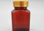 300ml Small Glass Pill Bottles ISO9001 Empty Liquid Medicine Bottles
