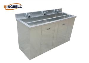 China Kingbell Stainless Steel Medical Sink Operating Room With Three Person wholesale