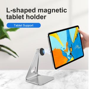 China 315g Magnetic Tablet Stand Height Adjustable Aluminum Alloy wholesale