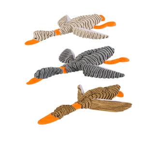 China Grey Beige Squeaky Dog 25cm Duck Plush Toys/pet toys wholesale