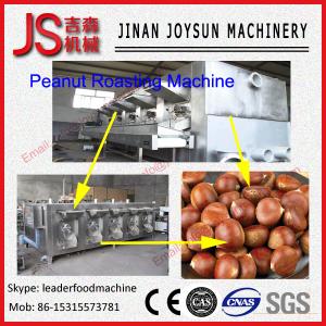 China Stianless Steel Snakc Food Machine Peanut Roaster Gas-Fired Or Oil-Fired wholesale