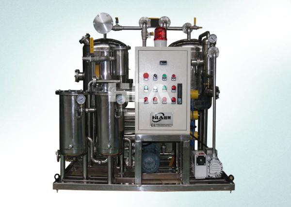 Consistent Operation Vacuum Oil Purifier Lubricating Oil Purifier Firing