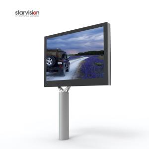 China Pole mount Mega City Light Boards Advertising Street Furniture wholesale