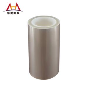 China Release Coating Polyester Film 15g/In MLCC Heat Resistant PET Film wholesale