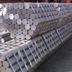 China Customized Solid Aluminum Rod Polished Construction Aluminum Round Bar wholesale