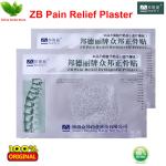 rheumatic arthritis plaster zb pain relief orthopedic plaster /pain relief patch