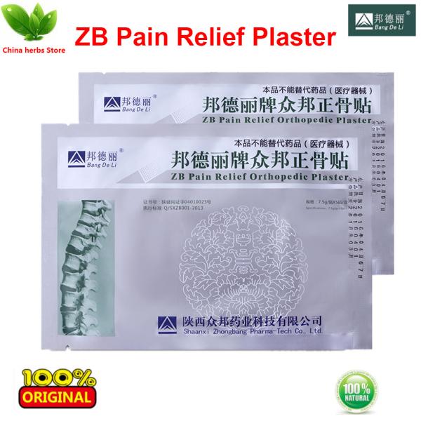 rheumatic arthritis plaster zb pain relief orthopedic plaster /pain relief patch