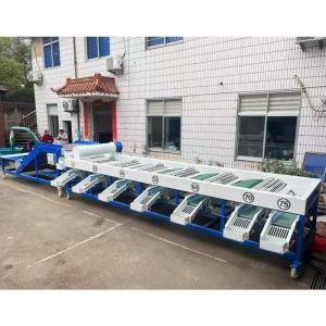 garlic sorting machine, garlic grading machine, garlic sorter