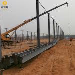 Earthquake Resistance and Construction Service for Prefabricated Steel Structure